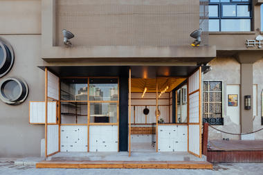 Lone Ranger Hot Dog Shop / Linehouse