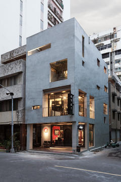 Renovation of Split-Level Hair Salon & Residential / HAO Design studio