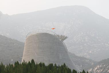 Teatro Shaolin Flying Monks / Mailitis Architects