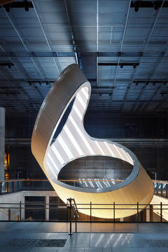 INABA Completes Skylight