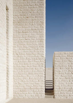 Gallery of IAA / Symbiosis Designs LTD  - 3