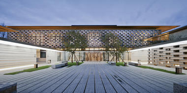 Universidad de Tianjin Luneng Taishan / Lacime Architectural Design