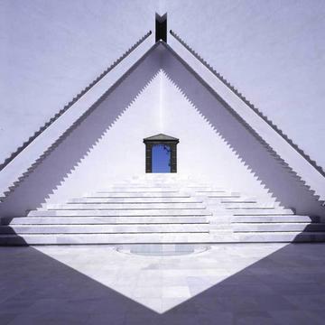 Galería de Clásicos de Arquitectura: Casa de Retiro Espiritual / Emilio Ambasz  - 3