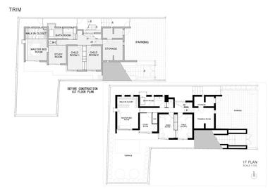 Gallery of TRIM / APOLLO Architects & Associates  - 7