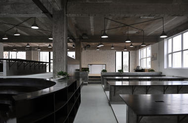 北京UP工厂改造 / 大料建筑