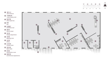 Gallery of Portugal SERIP Lighting Exhibition Hall / CUN Design  - 18