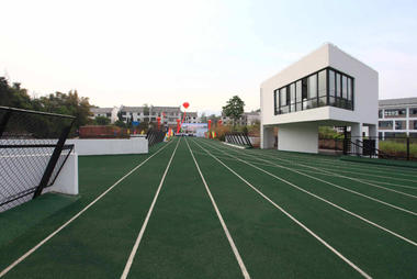 Gallery of New Jindai Elementary School / TEKTAO  - 1
