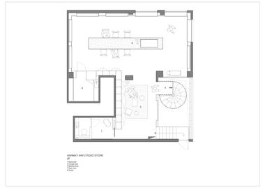 Gallery of HARMAY / AIM Architecture  - 13