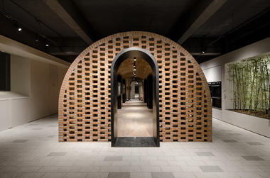 画廊 