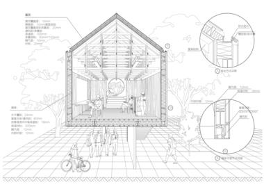 Gallery of The 80 Best Architecture Drawings of 2017 (So Far)  - 59