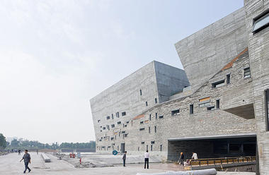 Wang Shu and André Aranha Corrêa do Lago Named to 2018 Pritzker Prize Jury