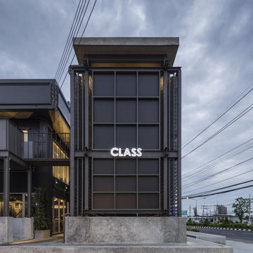CLASS Café Buriram / Sake Architects