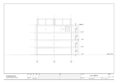 Gallery of S-House / Yuusuke Karasawa Architects  - 24