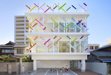 Jardín de Infancia Creche Ropponmatsu  / Emmanuelle Moureaux Architecture + Design