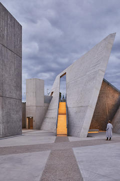 Gallery of National Holocaust Monument / Studio Libeskind  - 1