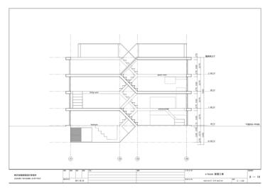 Gallery of S-House / Yuusuke Karasawa Architects  - 28