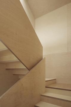 Gallery of EMA Haus / Bernardo Bader  - 6