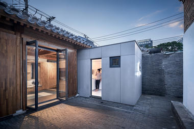 北京白塔寺“未来之家” / dot Architects
