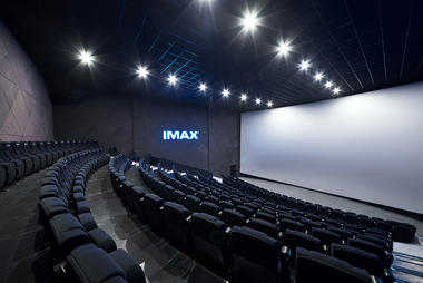 画廊 深圳百川影城 IMAX / 由原设计  - 2