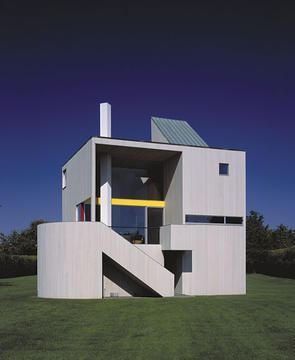 AD Classics: Gwathmey Residence and Studio / Charles Gwathmey