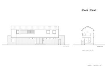 Galeria de Casa Shoei / Hearth Architects  - 25