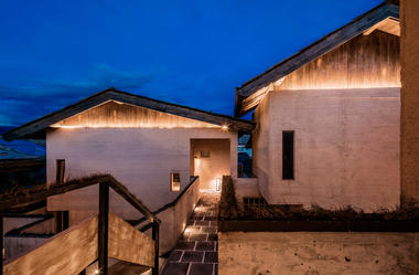 Gallery of KARESANSUI / Yiduan Shanghai Interior Design  - 2