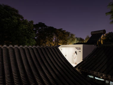 北京后海“嵯峨馆”, 捏造的风景 / 神奇建筑研究室