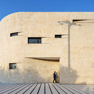 Yast Khaneh / Mohammad Khavarian + Amir Shahrad