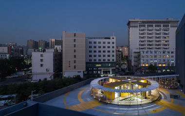 Gallery of YOU+International Youth Community Shenzhen / officePROJECT  - 8