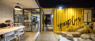 Gallery of YOU+International Youth Community Shenzhen / officePROJECT  - 19