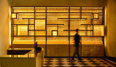 The Coffee Museum / M+DA ARQUITECTOS