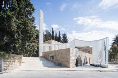 Amir Shakib Arslan Mosque / L.E.FT Architects