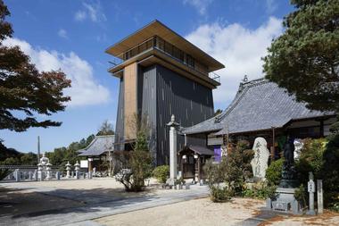 Gallery of Ihaidō for Kōrin-ji Temple / Takashi Okuno Architectural Design Office  - 1