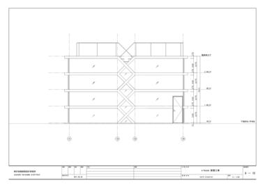 Gallery of S-House / Yuusuke Karasawa Architects  - 25