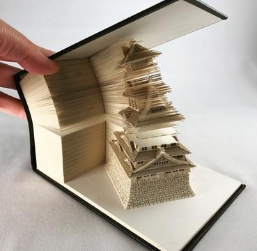 Gallery of These Japanese Memo Pads Reveal Architectural Sites As Each Sheet is Removed  - 9