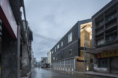 Museo de Fotografía Lianzhou / O-office Architects