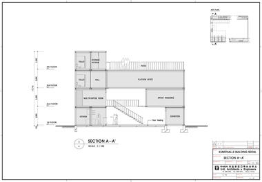 Gallery of Platoon Kunsthalle / Platoon + Graft Architects  - 27