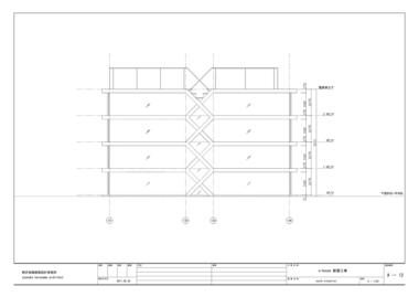 Gallery of S-House / Yuusuke Karasawa Architects  - 26