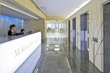 Gallery of McKinsey & Company Hong Kong Office / OMA  - 3