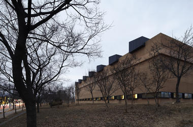 Estádio de Badminton Cheomdan / JHW IROJE architects&planners + The Sa-ram Architects