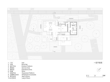 Galería de Casa del libro Lattice / Scenic Architecture Office  - 22
