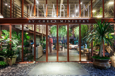 Galería de Vivarium  / HYPOTHESIS + Stu/D/O Architects  - 7
