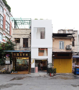 Casa ZHY / Studio YUDA