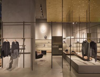 ASH Shanghai / Francesc Rifé Studio