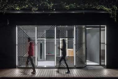 ALL SH Store / Linehouse