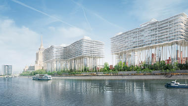 Herzog & de Meuron Designs 