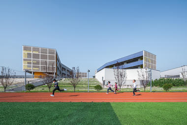 Gallery of Tongji University Affiliate Elementary School / Atelier Liu Yuyang Architects  - 1