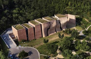 Yu Qingcheng Gallery / Architectural Design and Research Institute of Tianjin University