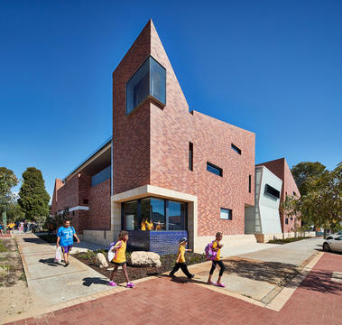 Gallery of Highgate Primary School / iredale pedersen hook architects  - 1