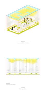 Gallery of Store Under the Golden Cloud / Atelier Tree  - 25